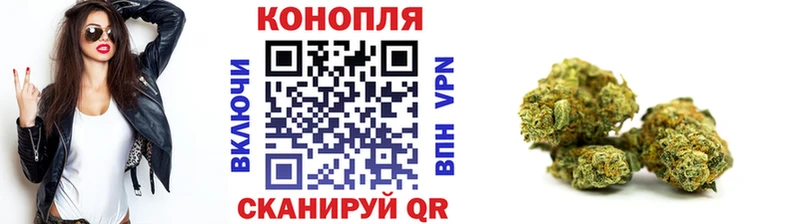 Названия наркотиков Мензелинск COCAIN  Марихуана  СК  АМФ  Меф  ГАШИШ 