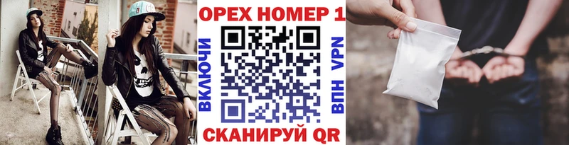 COCAIN Fish Scale  Мензелинск 