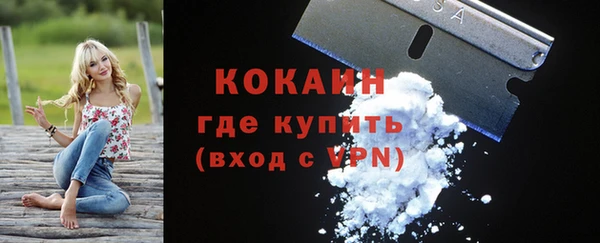скорость Аркадак