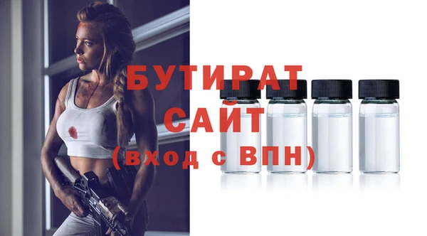 скорость Аркадак