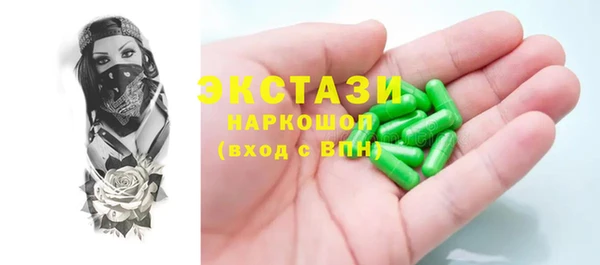 скорость Аркадак