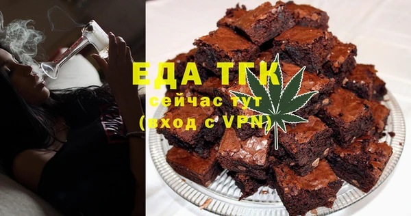 бутик Алзамай