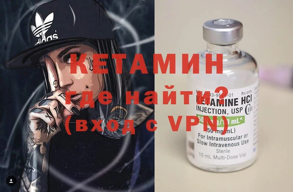 герыч Арсеньев