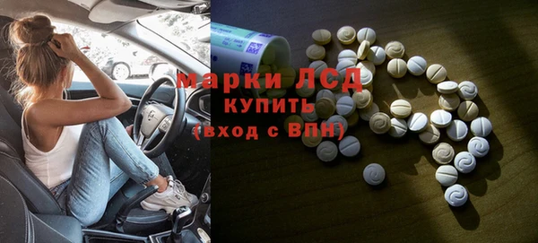 скорость Аркадак