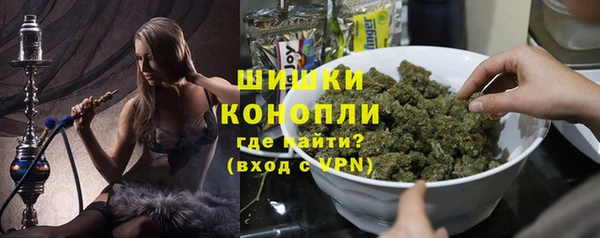 скорость Аркадак