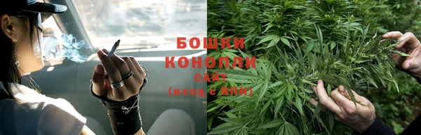 скорость Аркадак