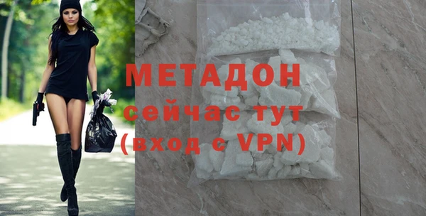 скорость Аркадак