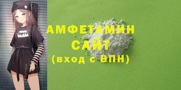 скорость Аркадак