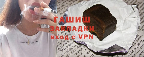 скорость Аркадак