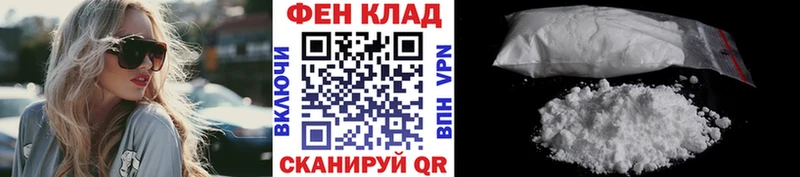Метамфетамин винт  kraken ССЫЛКА  Мензелинск  как найти  