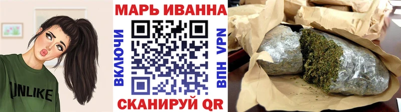 Каннабис планчик  Мензелинск 